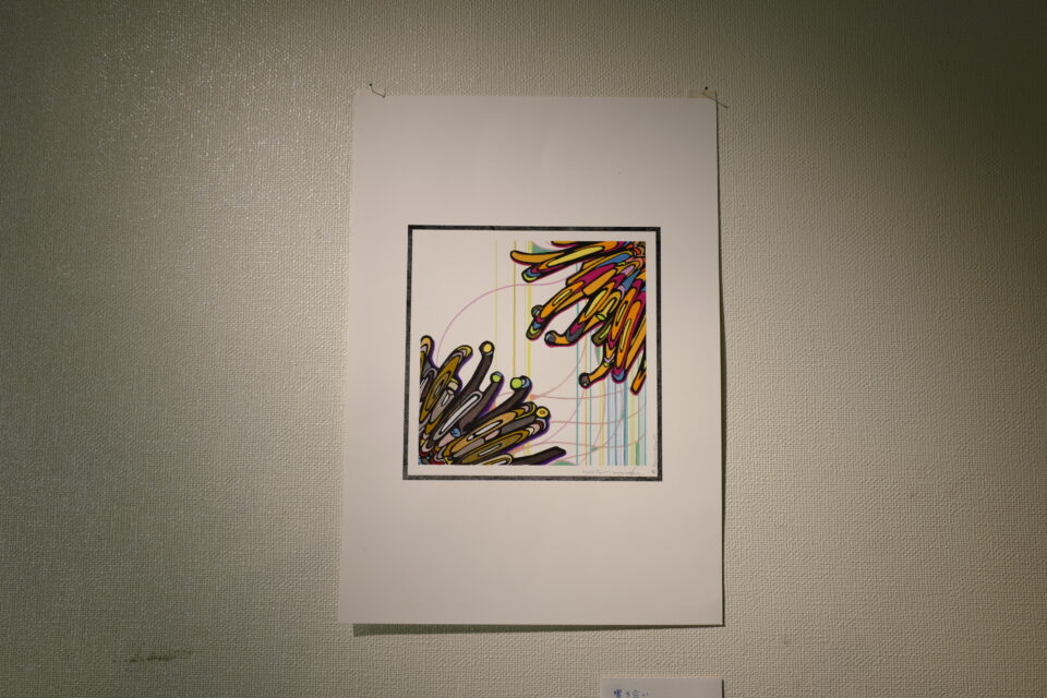 【管GO1033】真作 柳田補 T.yana 鉛筆画 女性画 人物画 額装 柳田真理 (@yanamari25) / X