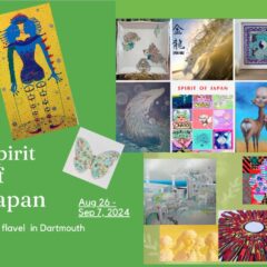 8・9月|開催予定のイベント